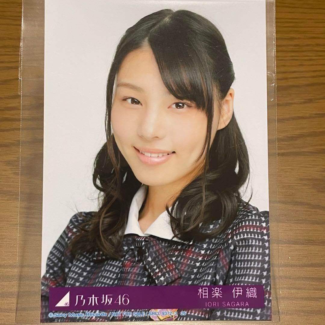 乃木坂 着物写真セット　相良伊織サイン入り Amazon.co.jp: 相良伊織 生写真 乃木坂46 インフルエンサー封入